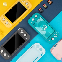 Premium Switch Lite pure want to protect shell protective sleeves frosted pure color shell nsl consoles accessories hard