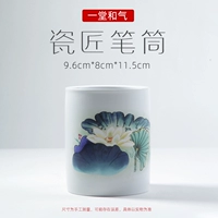 Шоколадный