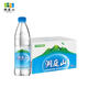 Dongting Mountain natural spring water 550ml*24 bottled drinking water non-pure water mineral water whole box batch special offer