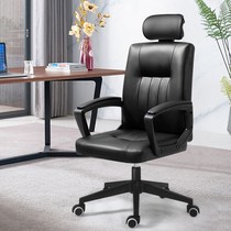 Computer chair home e-sports sofa chair comfortable sedentary office seat live broadcast anchor female dormitory backrest chair