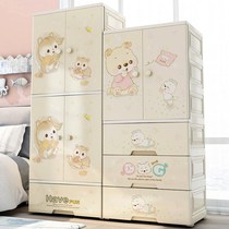 Baby childrens wardrobe baby simple modern bedroom household clothes assembly storage cabinet plastic simple wardrobe open door