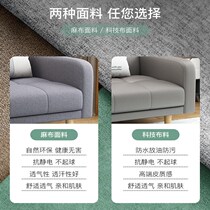 Sofa bed dual-use foldable small apartment living room double three-person multi-function technology fabric latex lazy sofa sofa bed