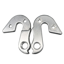 Gale bike mountain bike Mariano Martin MiG hook tail hook tail hook rear hook hook accessory