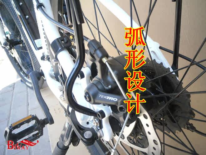 Porte-bagages pour vélo BIWAY - Ref 2409260 Image 19