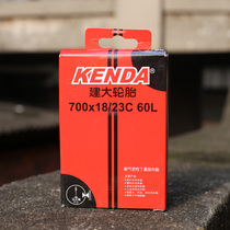 Jianda road car dead speed bicycle inner tube 700*18 23 25 28 35 43 Inner Belt