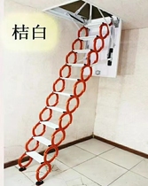 Invisible loft telescopic folding lifting staircase steel aluminium alloy indoor duplex extension ladder integral installation
