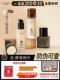 Kazilan liquid foundation concealer is long-lasting and does not take off makeup, locks makeup, mixes oil, dry skin, BB cream, long-lasting makeup, official authentic product