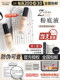 Zelens liquid foundation age new version oil control light and thin ZELENS dry skin long-lasting concealer zelens liquid foundation