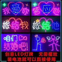 diy concert lights LED custom stars support luminous characters hand to raise cards custom fans fans cheer props