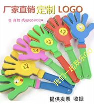 Clap hand toy hand clap hand clap hand clap hand clap hand clap hand clap