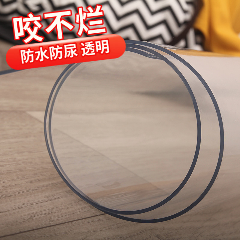 Bite not rotten and bite-resistant dog pad anti-bite bite is not bad non-stick hair dog mat waterproof and urine-proof four seasons universal summer