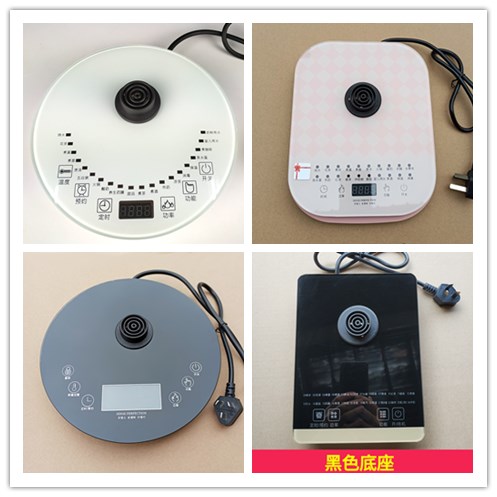 Universal Rongshida Jiuyang Konka modern bear Jinzheng SKG beauty health pot base accessories bottom plate