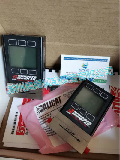ALICAT WHISPER flowmeter M040-LD12-J-L-C13-050-300-104 low pressure loss quality