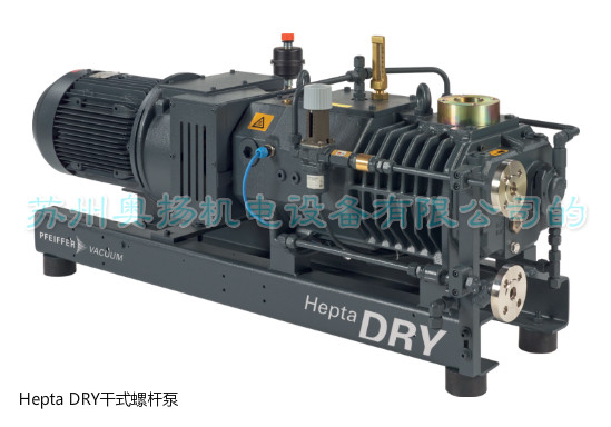 Pfeiffer Hepta 100 Dry Swab Pump Puhair Dry Pump Hepta200