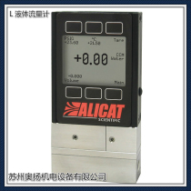 American ALICAT flowmeter 40 Series L Series liquid flowmeter mass flowmeter