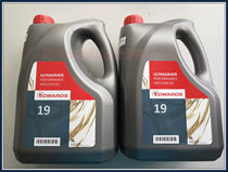 EDWARDS No. 19 Vacuum Pump Oil Edward No. 19 Pump Oil 4L