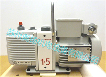 Edwards mechanical pump E2M1 5 Edward vacuum pump E2M1 5 special pump for mass spectrometry