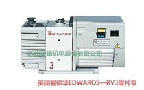 Edward EDWARDS RV3 Mechanical Pump RV5 Oil Pump RV8 Rotary Vane Pump RV12 Vacuum Pump