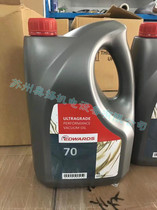 Can be invoiced Edward EDWAROS number 70 pump oil Edward 70 pump oil 4L