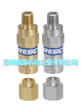 US REGO safety valve PRV9432TP250 PRV9432TP200 PRV9432TP275 T275