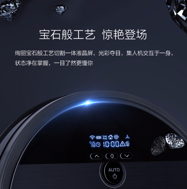 Cobos lên kế hoạch quét robot nhà thông minh một kéo siêu mỏng hút bụi tự động hạt kê kho báu DF45 hút bụi ô tô