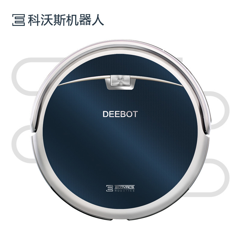 科沃斯扫地机器人规划家用全自动洗擦地智能超薄扫拖打扫机器人