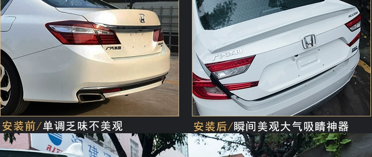 Mười thế hệ của Accord phía sau cánh xe nguyên bản màu sơn đuôi spoiler miễn phí của đấm sửa đổi bên ngoài đặc biệt Honda new 10 thế hệ