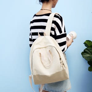 韩版女生便宜大学生双肩包女书包休闲包女款的