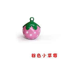 Розовая клубника