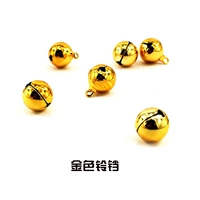 Золотой колокольчик