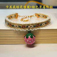 Чокер, клубника, колокольчик