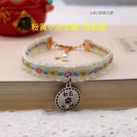 Белый дно порошок кружок+серебряный круглый