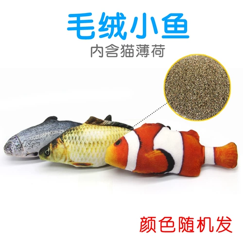 Игрушка, реалистичная подушка, кот, домашний питомец, котенок