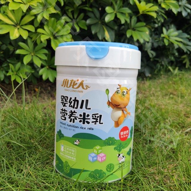 2 get 1 free at the new date physical store Xiaolongren infant nutrition rice milk three flavors optional consultation discount