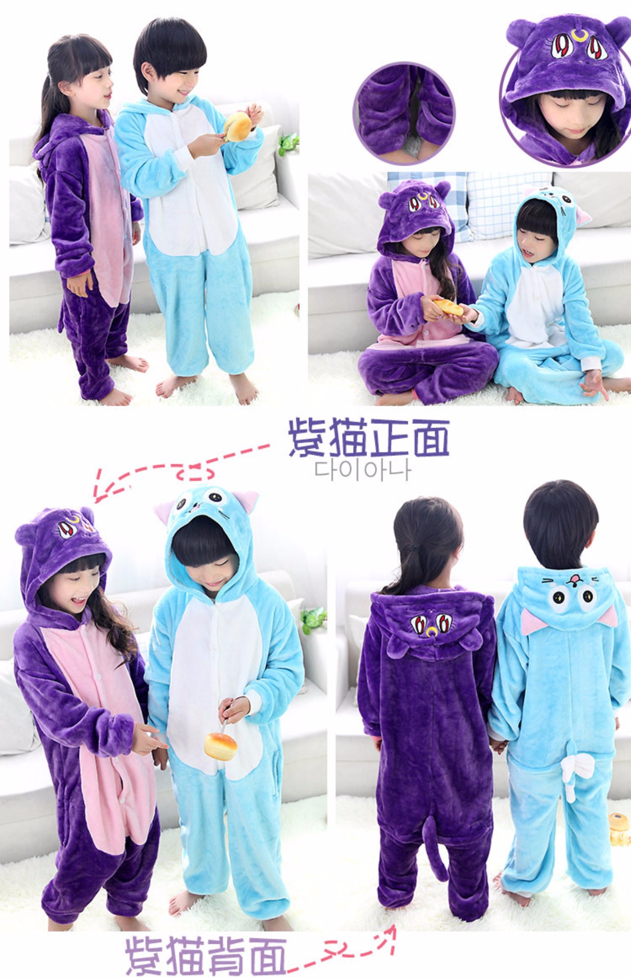 Phim hoạt hình động vật flannel 2018 dành cho trẻ em bộ áo liền quần công chúa bé gái