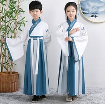 Childrens Hanfu Boys Chinese Style Chinese Academy of Chinese Studies