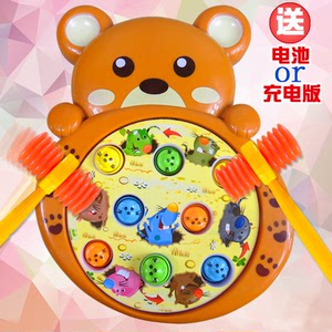 宝宝玩具1-2-3-4岁周岁早教益智男女孩女童游