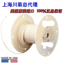 Imported thermocouple temperature measuring line Omega temperature sensing line K-type thermocouple line HH-K-24-SLEA