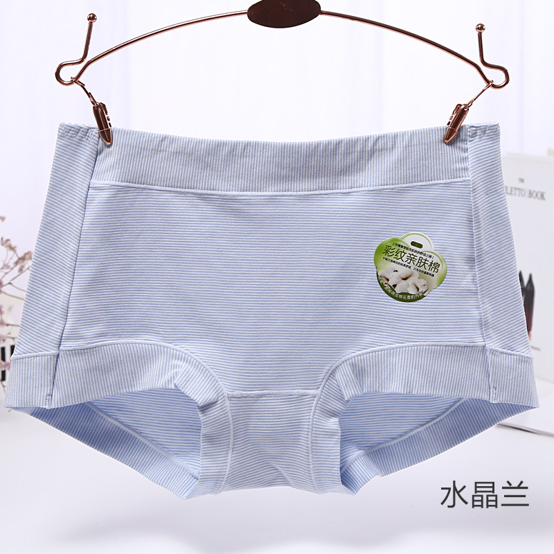 Chính hãng Yaxiu 306 màu mẫu sợi da quần mềm mại và thoải mái cao eo cotton nữ đồ lót tam giác quần lót su