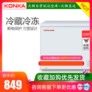 tủ lạnh nằm ngang Tủ đông Konka / 康佳 BD / BC-218DTH Tủ đông nhỏ thương mại Hộ gia đình nằm ngang Công suất lớn Tủ đông lạnh - Tủ đông tủ lạnh panasonic ngăn đông mềm