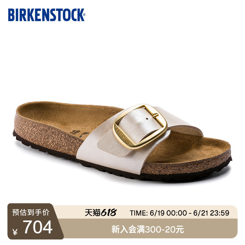 Birkenstock Cork Slippers for Women, Fashionable Big Buckle Sandals, Madrid Big Buckle Series Birkenstock Cork Slippers for Women, Fashionable Big Buckle Sandals, Madrid Big Buckle Series