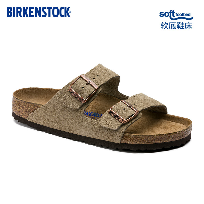Birkenstock German Imported Men's and Women's Cowhide Suede Soft-Soled Arizona Double-Buckle Slippers