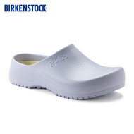 BIRKENSTOCK giày chống trượt giày đầu bếp nửa gói giày công sở giày ăn giày sân vườn Super-Birki series dép bếp