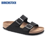 BIRKENSTOCK Импортные комфортные универсальные тапочки подходит для мужчин и женщин, Германия