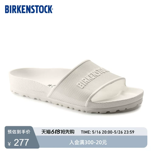 BIRKENSTOCK Birkenstock Германия импортировала женскую модную верхнюю одежду из ЭВА, пляжные тапочки с одним ремешком из Барбадоса.