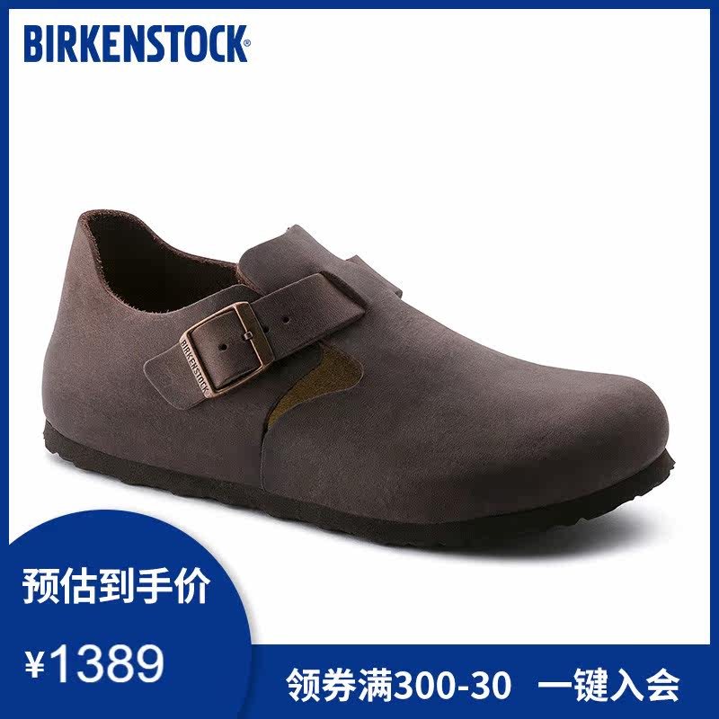 BIRKENSTOCK fashion cork casual shoes men and women with low top London series