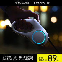 Small PeppeTKIT dogs traction rope Automatic telescopic walking dog Rope Dog Chain Sub Kitty Dog Kökki Supplies