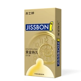 Jehmon Gold Slayer Condom Men's Product