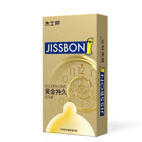 Jehmon Gold Slayer Condom Men's Product