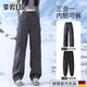 German Diverse 3-in-1 Softshell Pants, Thickened Women's Ski Pants, Three-Proof Trekking Pants for Men